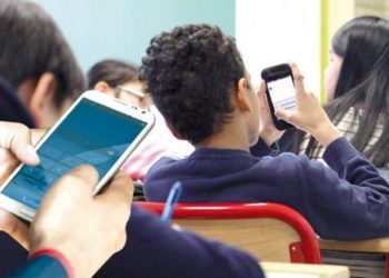 هام لتلاميذ الابتدائي …تعليم الكتروني عن بعد ب300درهم