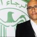 هذا هو المدير التقني الجديد للرجاء البيضاوي