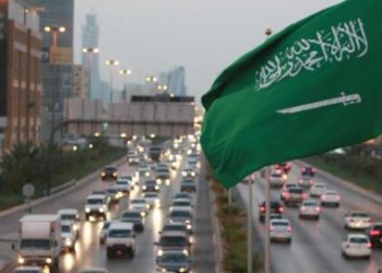 السعودية تفتح باب الوظائف العسكرية أمام النساء