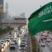 السعودية تفتح باب الوظائف العسكرية أمام النساء