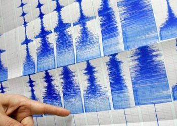 هزة أرضية في خنيفرة بقوة 4 درجات