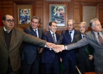 الوزارات تستغني عن مفتشيها العامين