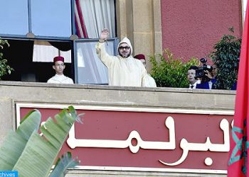 البرلمان يفتتح دورة أكتوبر الجمعة