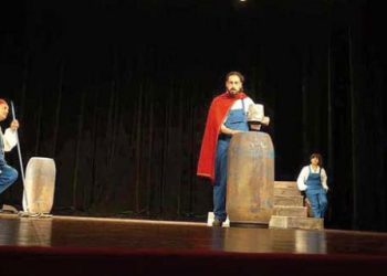 مسرحية “بيريمي” تفوز باللقب في المهرجان الوطني لمسرح الهواة