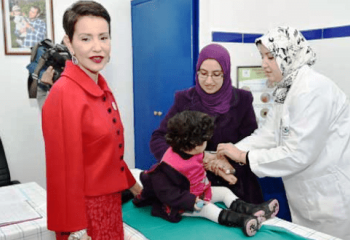 الأميرة للا مريم تترأس بمراكش حفل اختتام الدورة الـ16 للمؤتمر الوطني لحقوق الطفل