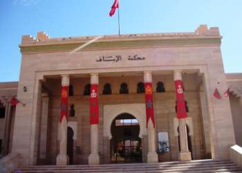 تنصيب الوكيل العام للملك لدى محكمة الاستئناف بالرشيدية
