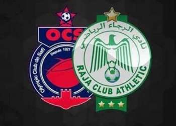 200مليون للرجاء واولمبيك اسفي