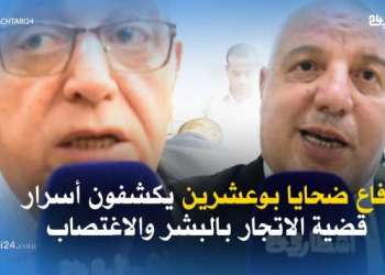 دفاع ضحايا بوعشرين يكشفون أسرار قضية الإتجار بالبشر والإغتصاب