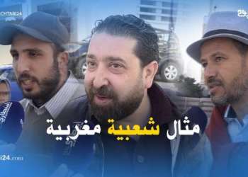 ش قالو الناس على المثال ” لي تكلس معاه على المائدة ومتدي منوا فائدة رفقتوا غي زايدة ”
