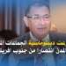 هكذا انتزعت ديبلوماسية الجماعات المحلية والمدن انتصارا من جنوب افريقيا