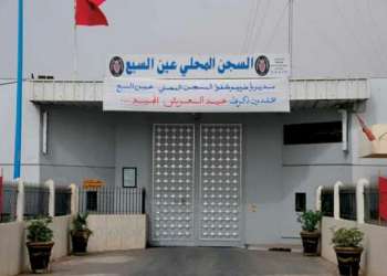 سجن عكاشة ينفي إتصال سجينة بنصاب هاتفيا