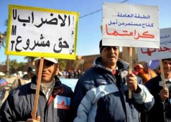 ضياع 49 ألف يوم عمل بسبب الإضراب خلال تسعة أشهر