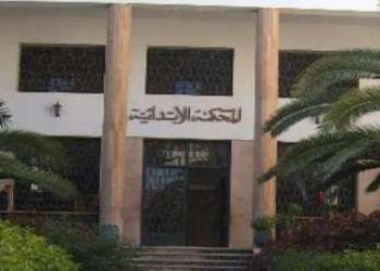 التحقيق مع شرطي بتهمة الرشوة بالرباط