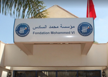 السجناء الذين  استفادوا من المصالحة  يشكرون جلالة الملك على  تمكينهم من مشاريع مدرة للدخل