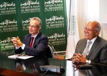 عينه جلالة الملك  رئيسا لجامعة الأخوين…أمين بنسعيد يتولى مهامه
