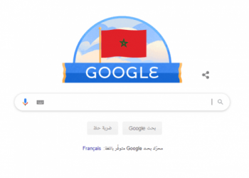 غوغل يضع العلم المغربي على واجهة موقعه الاصلية