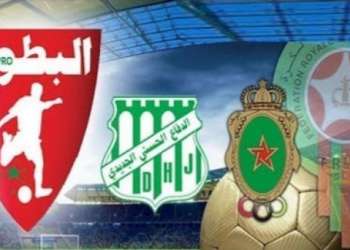 الدفاع الحسني الجديدي يعود بالفوز من ميدان الجيش الملكي 