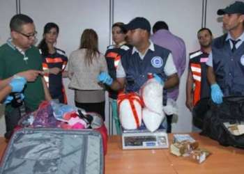 إجهاض تهريب 255 غراما من الكوكايين ضمن معدة مواطن من جمهورية لاتفيا