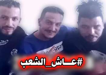 “عاش الشعب” مهاترات منبوذين افنوا حياتهم في الإجرام