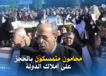 محامون متمسكون بالحجز على املاك الدولة