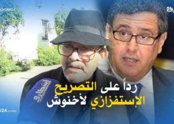 مواطن مغربي يكشف حقيقة أخنوش ‎