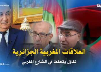 هل تنفرج العلاقات المغربية الجزائرية في عهد تبون؟