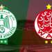 الرجاء البيضاوي الوداد البيضاوي – بث مباشر