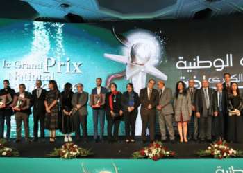 الإعلان عن المتوجين  بالجائزة الوطنية الكبرى للصحافة