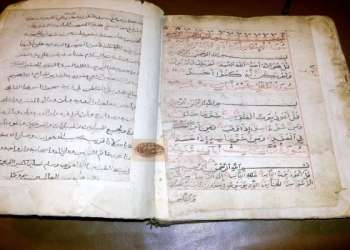 مصر تسترد مخطوطة “قرآنية” نادرة من بريطانيا