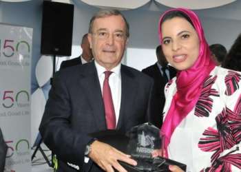 عينها جلالة الملك …خديجة الكاموني عضوة باللجنة الخاصة بالنموذج التنموي ذات أصول دكالية