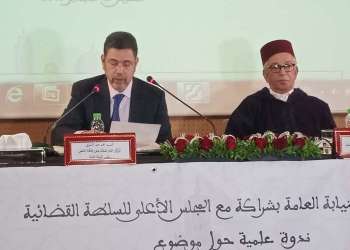 فارس يدعو الى تحليل اشكاليات الخطأ القضائي في الاعتقال الاحتياطي