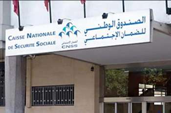 3ملايين ونصف مسجل بالصندوق الوطني للضمان الاجتماعي في 2019