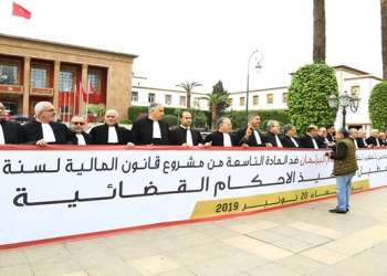 الحكومة تطبق قانون مالية 2020 قبل صدوره