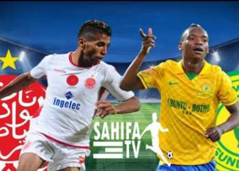 الوداد البيضاوي يبحث عن توقيع فوزه الأول عبر بوابة صن دوانز الجنوب إفريقي