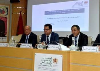 المجلس الاقتصادي والاجتماعي يحدد خيارات النمودج التنموي الجديد