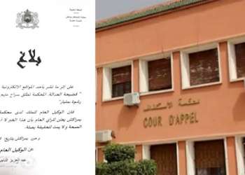 الوكيل العام للملك لدى محكمة الاستئناف بمراكش ينفي إطلاق سراح متهم ضبط بتلقي رشوة