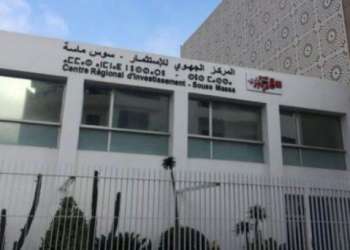 إلغاء قرار يقضي بمنح بقع أرضية لخلق 8 مشاريع صناعية في أكادير