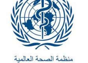 كورونا يخلق حالة طوارئ دولية