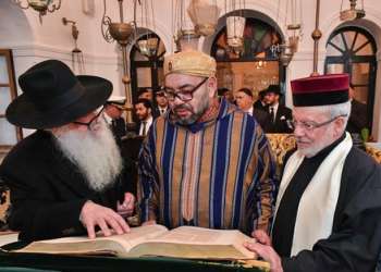 أمير المؤمنين يزور “بيت الذاكرة” بالصويرة