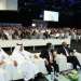 الرباط تحتضن مؤتمر الدول الأطراف في الاتفاقية العربية لمكافحة الفساد