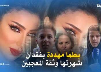 الشارع المغربي يطالب باعتقال دنيا باطما