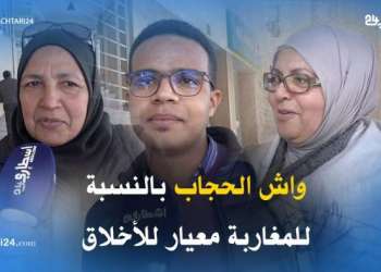 واش الحجاب بالنسبة للمغاربة معيار للأخلاق