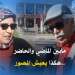 مابين الماضي والحاضر..هكذا يعيش المصور التقليدي بعد تطورات كاميرا الهواتف