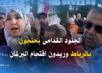 الجنود القدامى يحتجون بالرباط ويحاولون اقتحام البرلمان