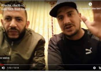 ولد لكرية تراجع عن تصريحاته خوفا على ملايين اليوتوب
