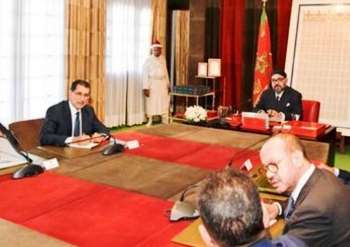 جلالة الملك يترأس اجتماعا لدراسة وضعية مغاربة ووهان الصينية