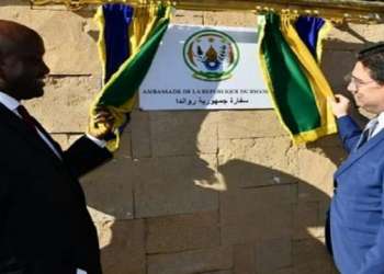 تدشين مقر سفارة روندا بالرباط