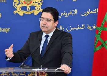  بوريطة يعرب عن شكره لأنتيغوا وباربودا على مواقفها “الواضحة والثابتة” الداعمة لمغربية الصحراء