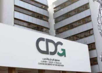 مجلس الحسابات يوصي “CDG” بتعزيز نظام الرقابة الداخلية