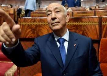 جطو يستعرض اختلالات نظام التأمين الإجباري عن المرض